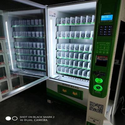 河南新乡二手制冷自动售货机出售，仅需2500元