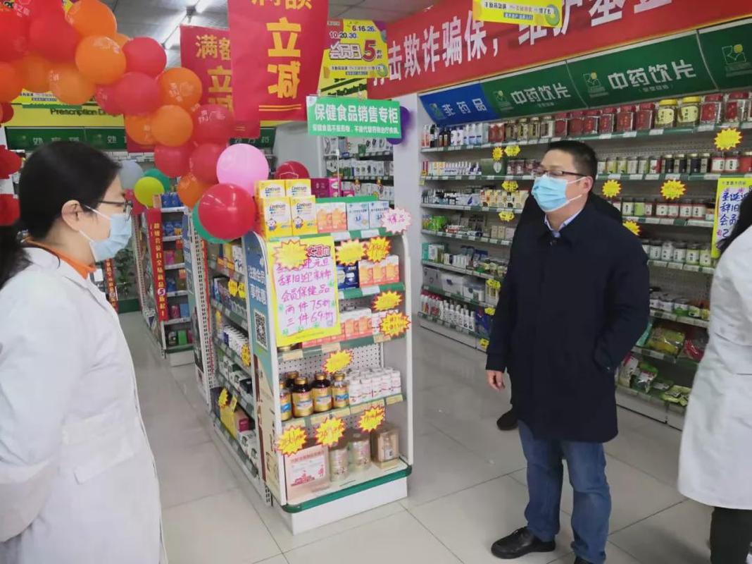 高新区市场监管局开展元旦节前特种设备与食品安全专项检查，保障群众消费安全