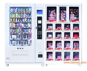 迷瑟无人自动售卖机加盟 信誉卓著的智能零售首选