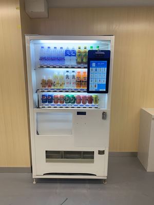 智能转型新浪潮 工厂自动售货机投放与销售策略分析