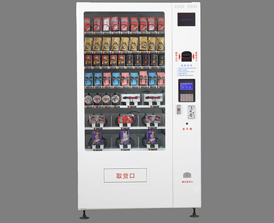 安徽双凯自动售货机 智能科技引领便捷消费新体验