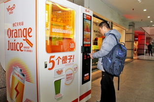 全球最奇特的9种食品自动售货机，连这也能卖！