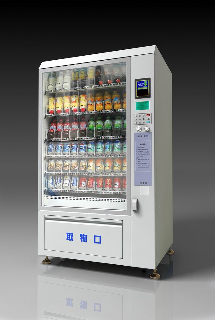 自动售货机投资 掘金无人零售新蓝海